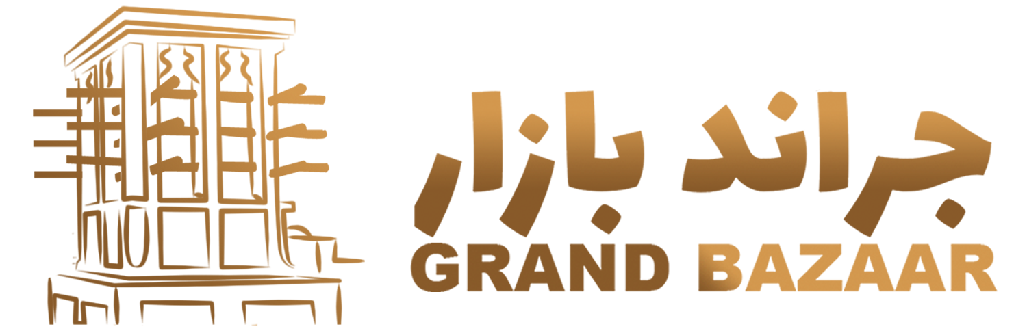 Grand Bazaar Logo