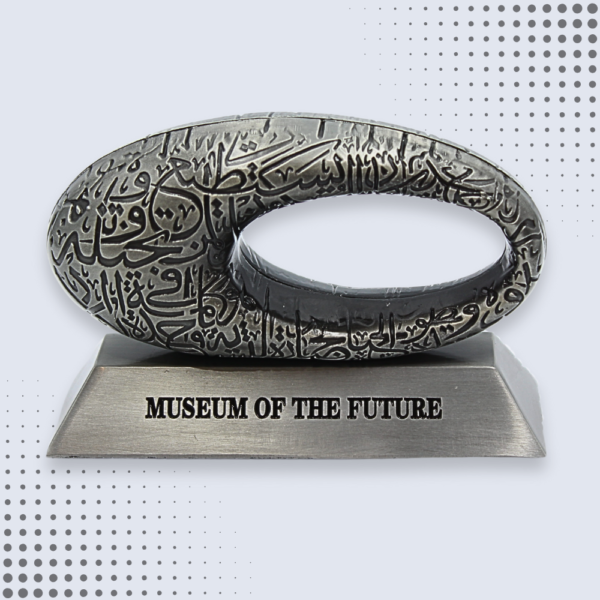 DUBAI FUTURE MUSEUM Dubai museum of future 3D Model, Silver color museum of dubai table decor souvenirs